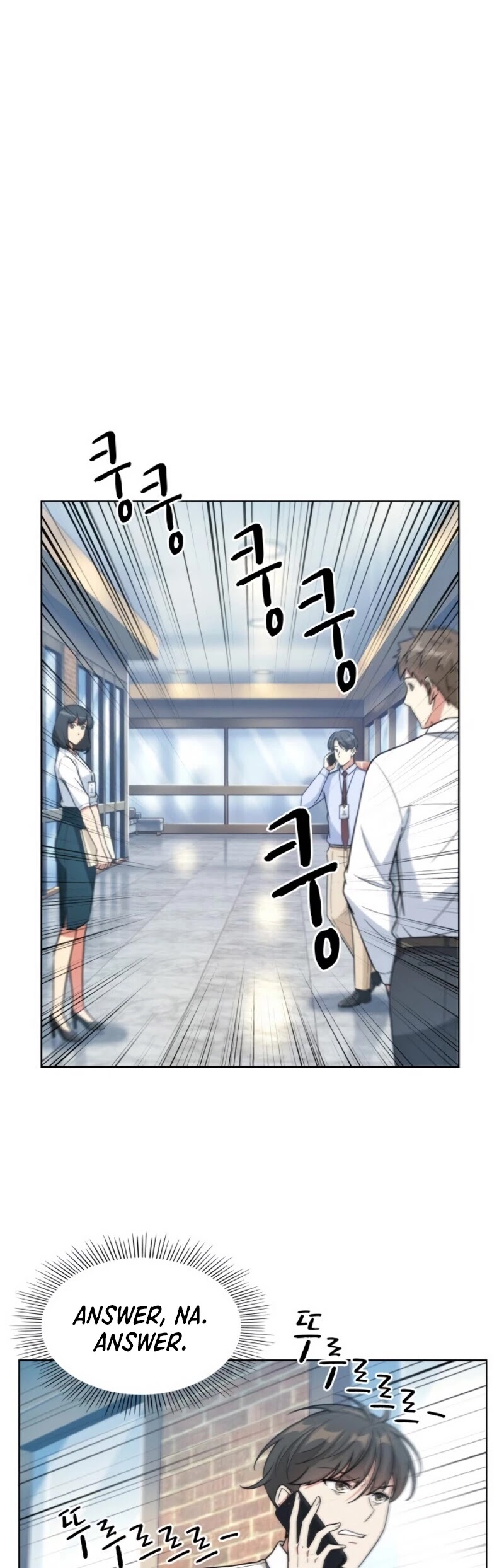 My Office Noona's Story Chapter 27 page 28 - Chapter 27