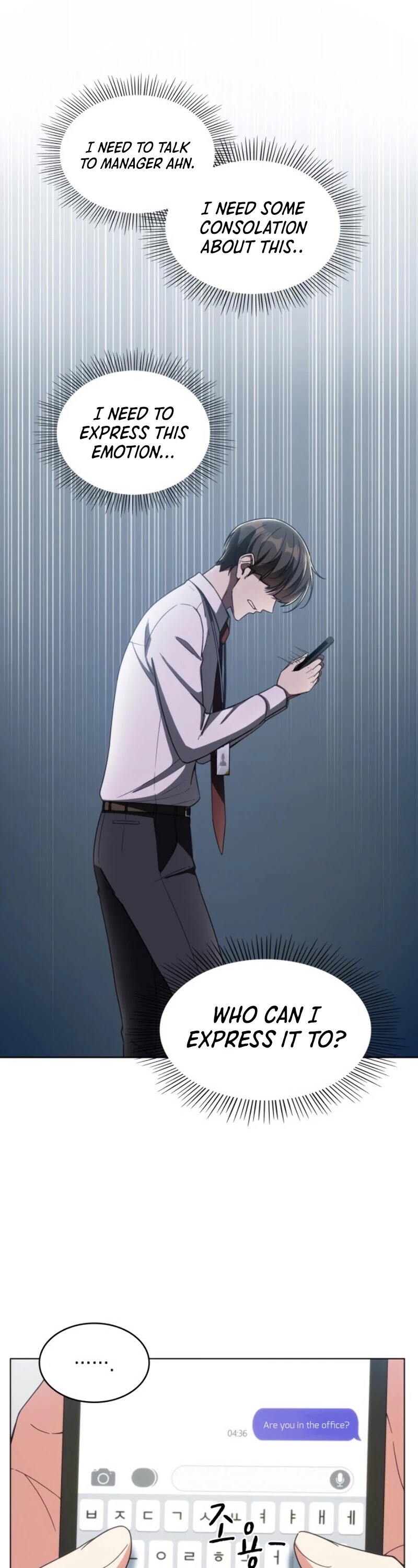 My Office Noona's Story Chapter 27 page 30 - Chapter 27