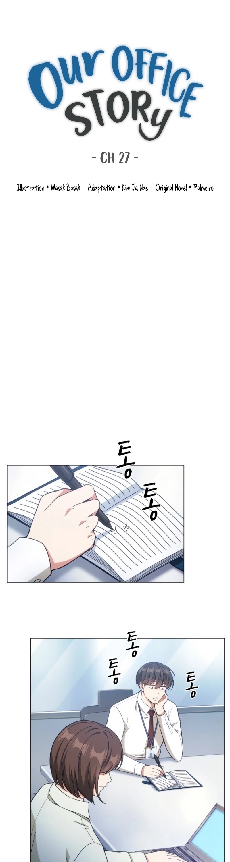 My Office Noona's Story Chapter 27 page 6 - Chapter 27