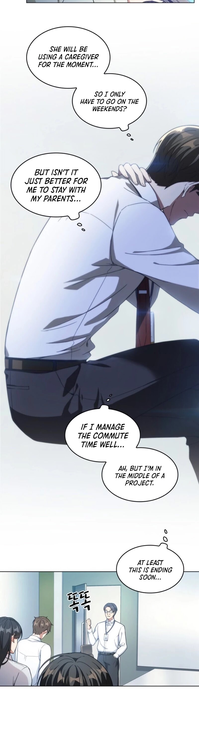 My Office Noona's Story Chapter 27 page 7 - Chapter 27