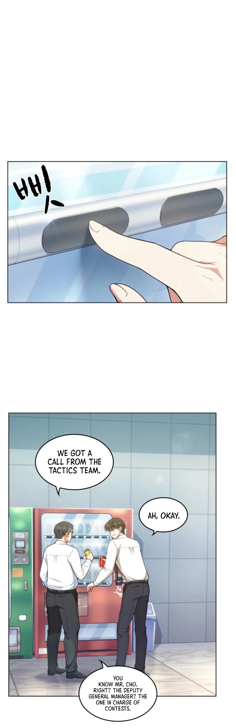 My Office Noona's Story Chapter 27 page 9 - Chapter 27