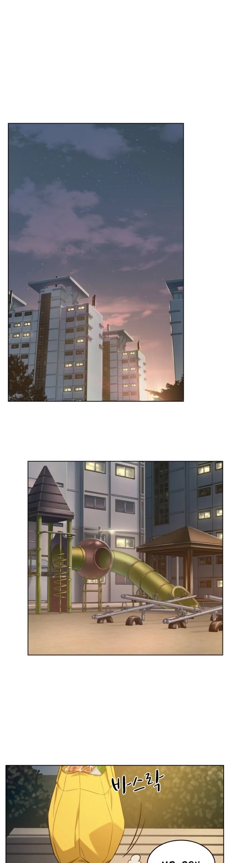 My Office Noona's Story Chapter 28 page 11 - Chapter 28