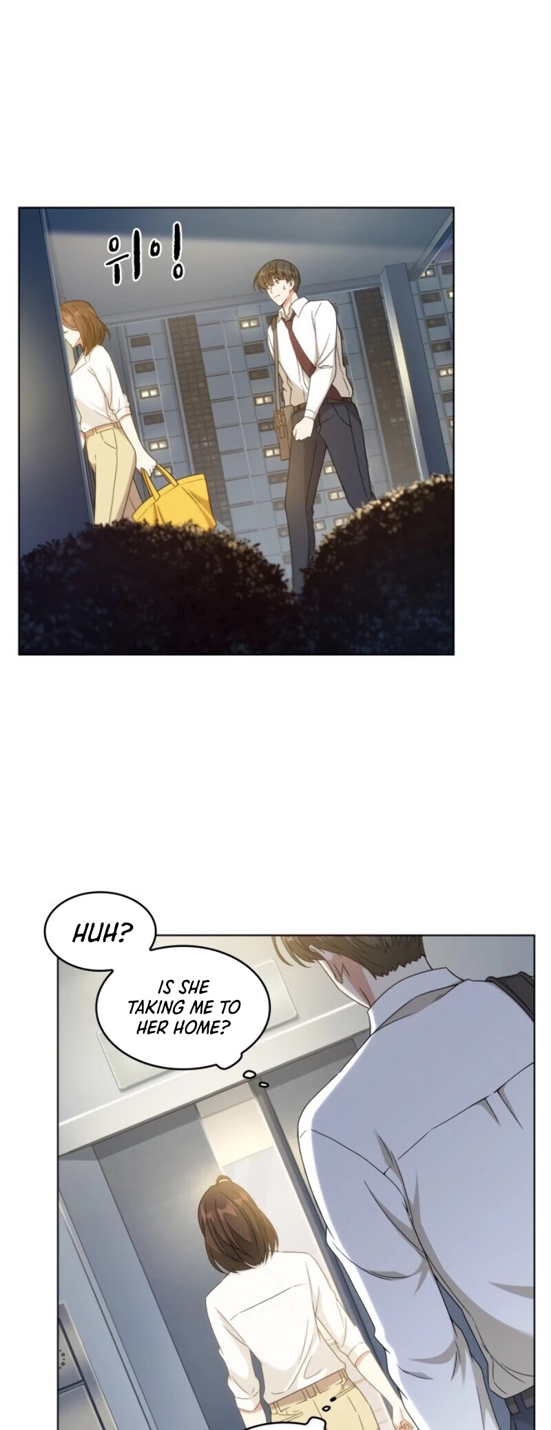 My Office Noona's Story Chapter 28 page 28 - Chapter 28