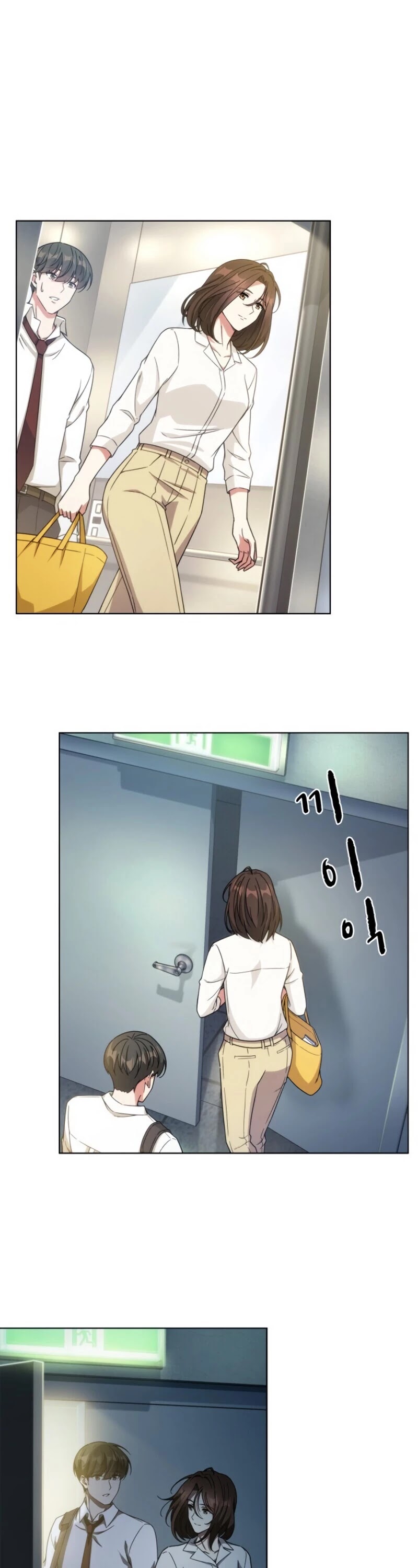 My Office Noona's Story Chapter 28 page 30 - Chapter 28