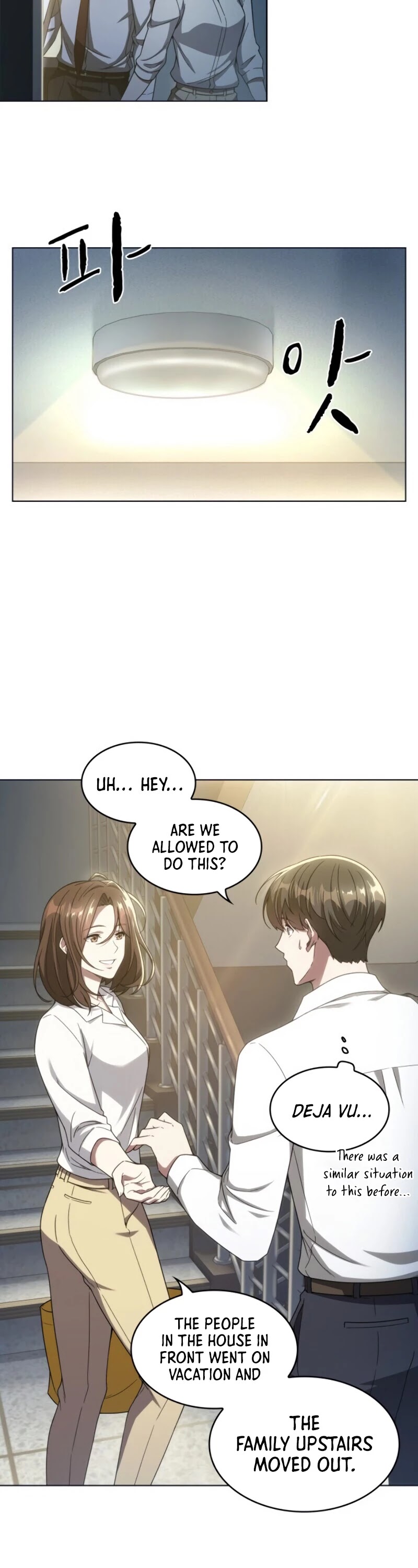 My Office Noona's Story Chapter 28 page 31 - Chapter 28