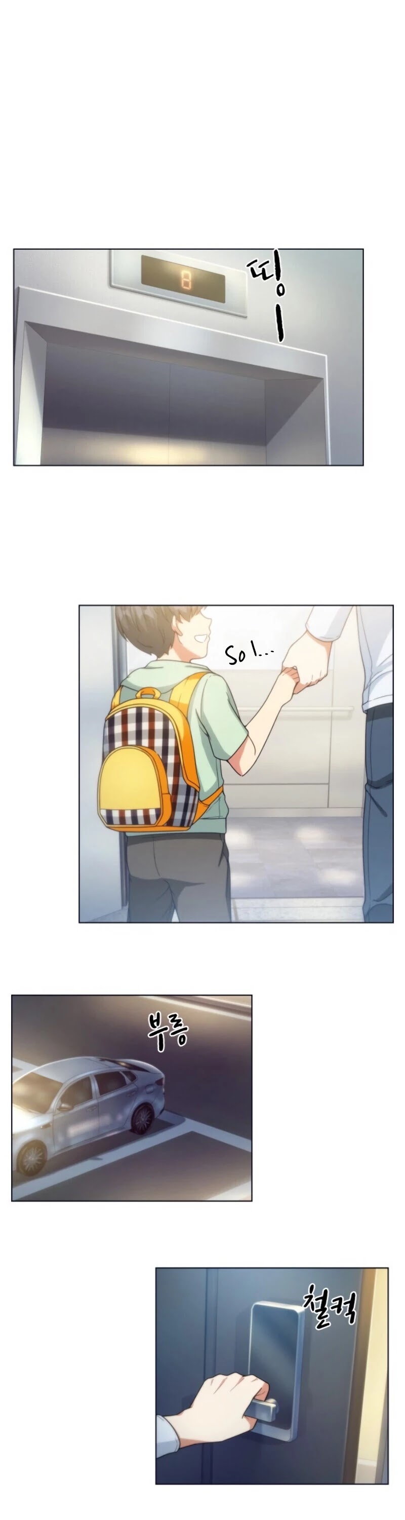 My Office Noona's Story Chapter 28 page 34 - Chapter 28