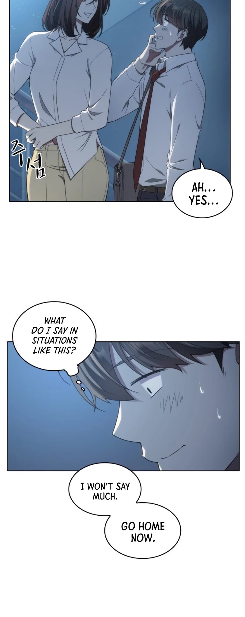 My Office Noona's Story Chapter 30 page 21 - Chapter 30