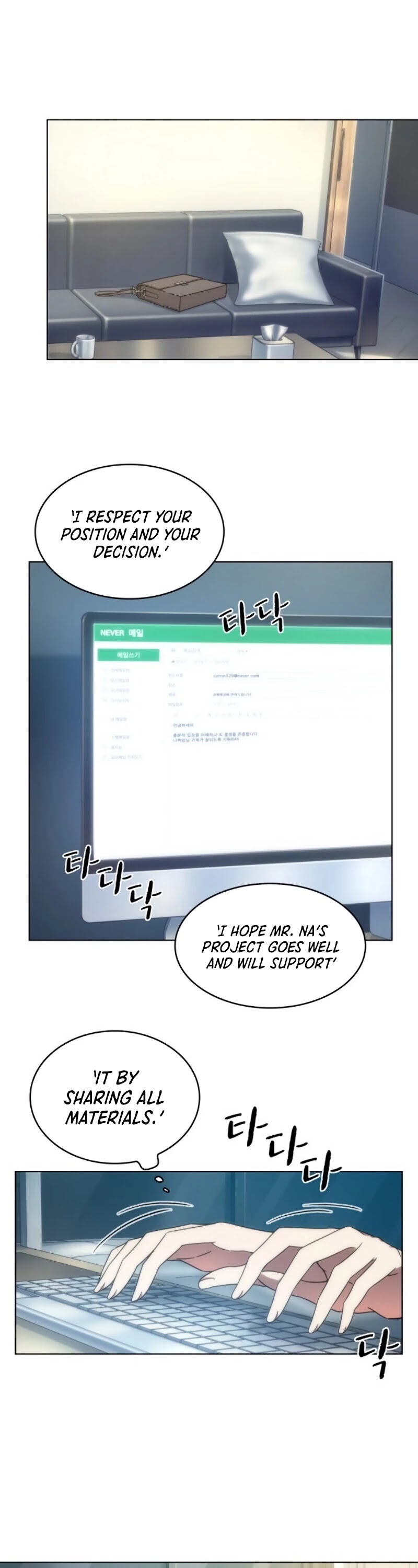 My Office Noona's Story Chapter 30 page 26 - Chapter 30