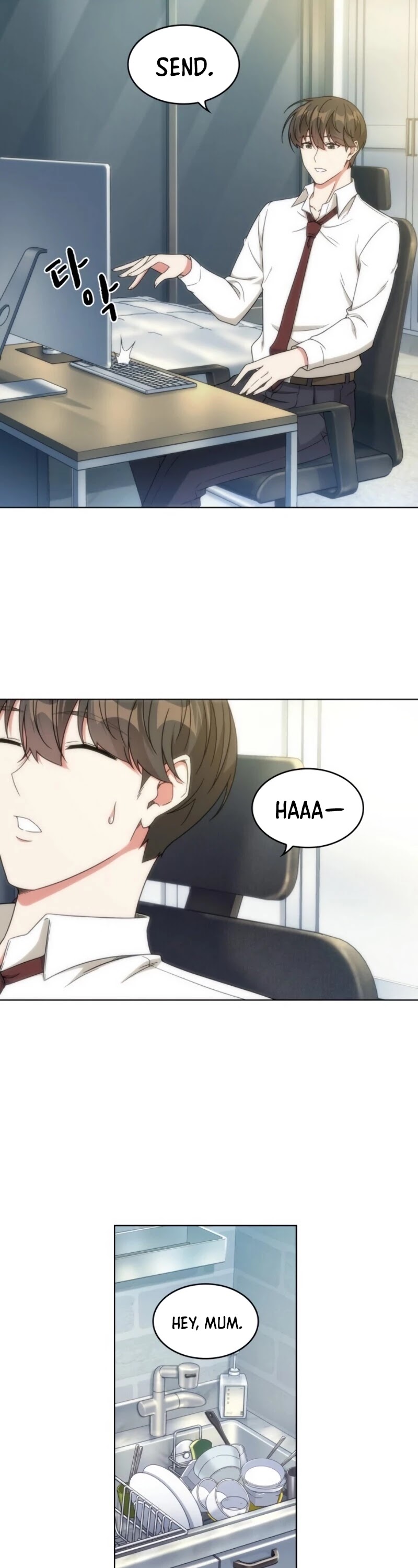 My Office Noona's Story Chapter 30 page 27 - Chapter 30