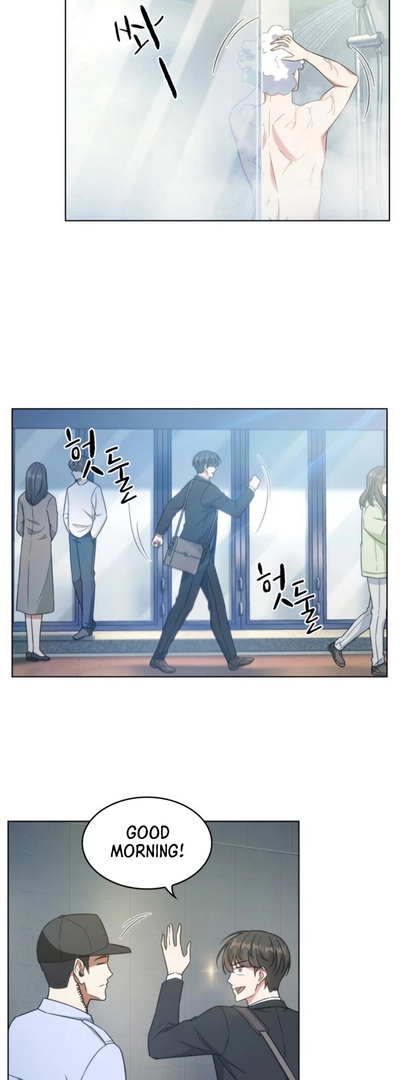 My Office Noona's Story Chapter 30 page 32 - Chapter 30