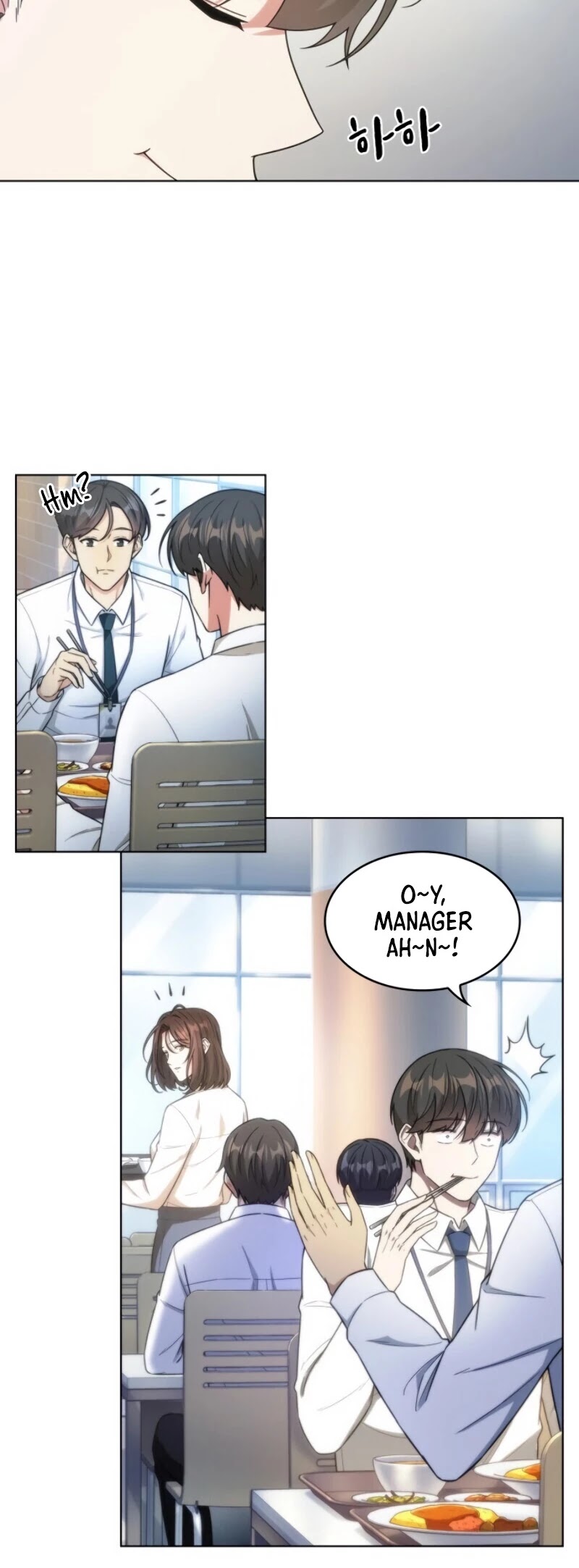 My Office Noona's Story Chapter 30 page 37 - Chapter 30