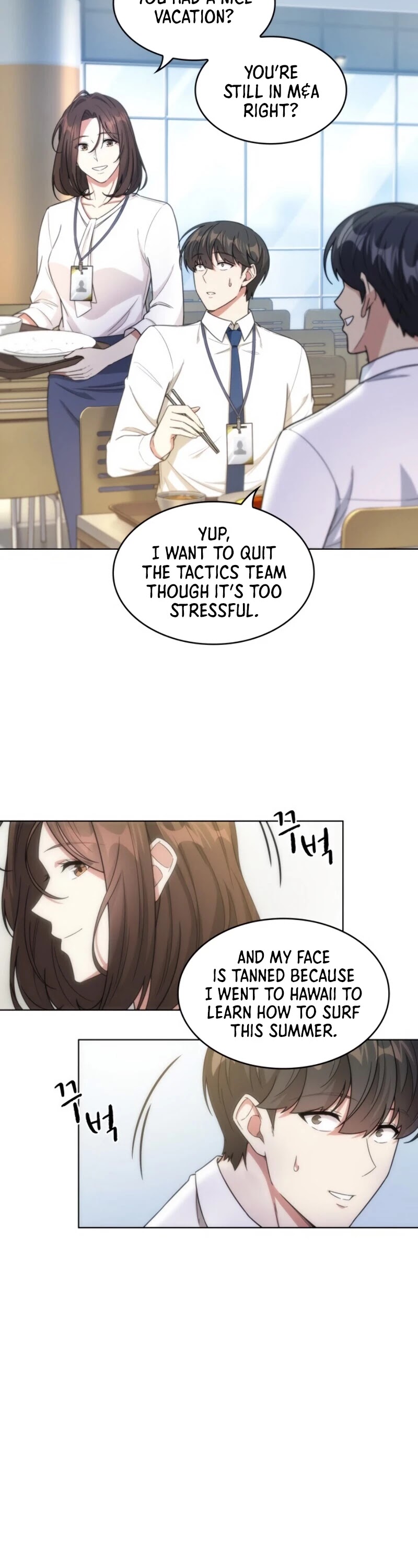 My Office Noona's Story Chapter 30 page 39 - Chapter 30