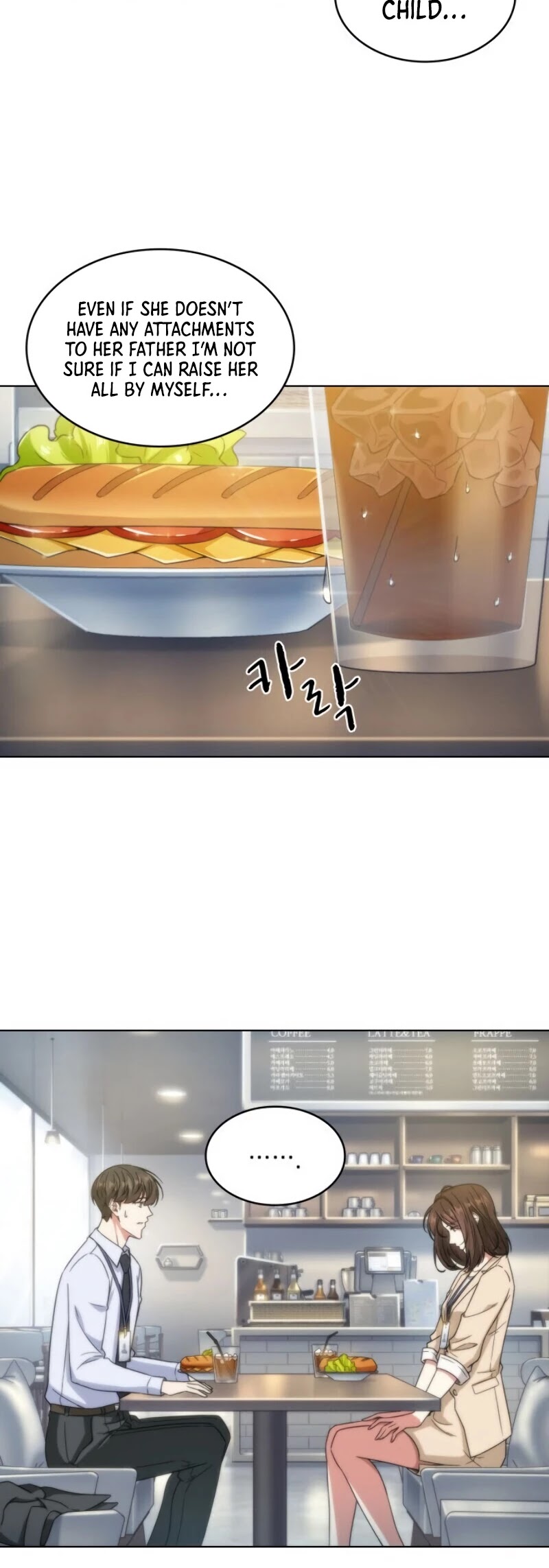 My Office Noona's Story Chapter 31 page 21 - Chapter 31