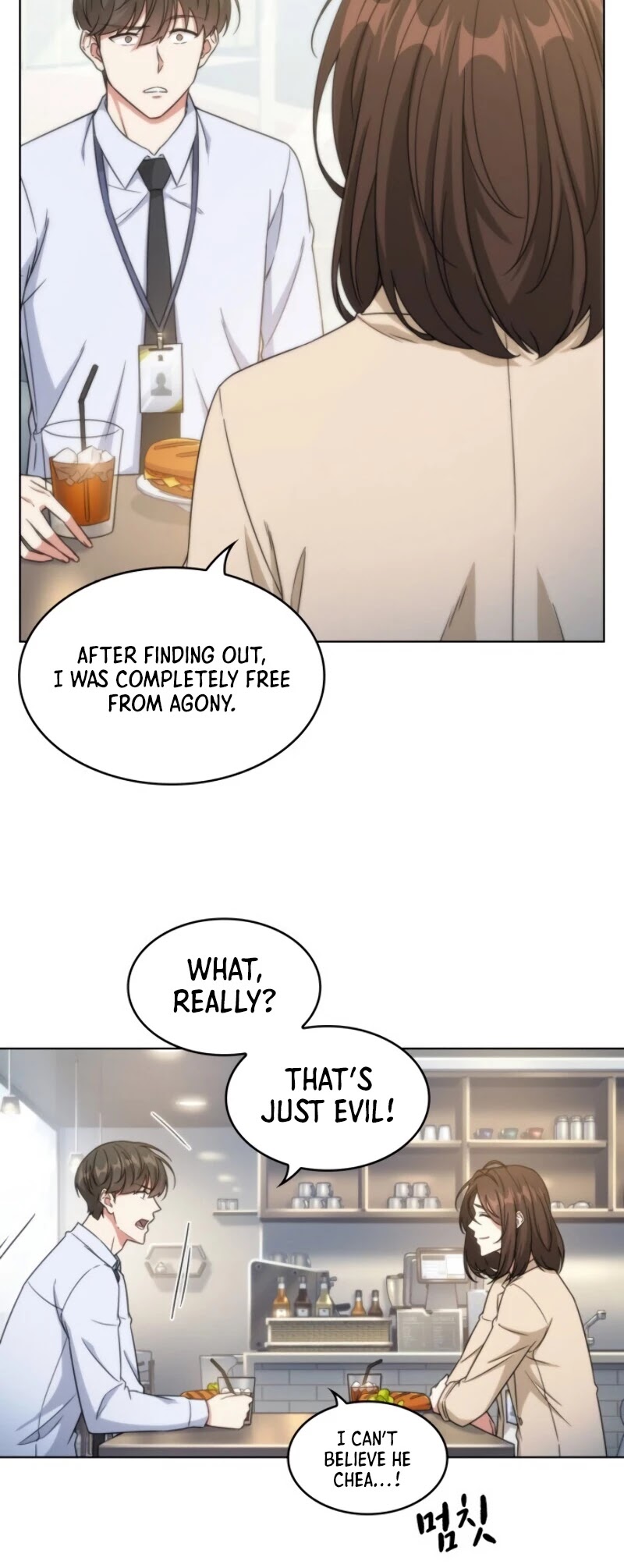My Office Noona's Story Chapter 31 page 25 - Chapter 31