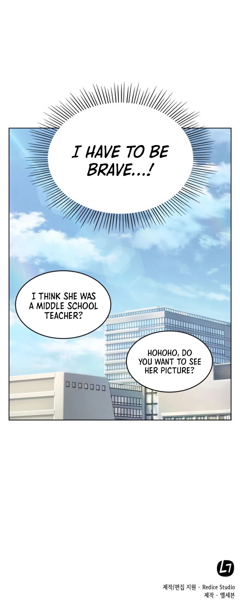My Office Noona's Story Chapter 31 page 39 - Chapter 31