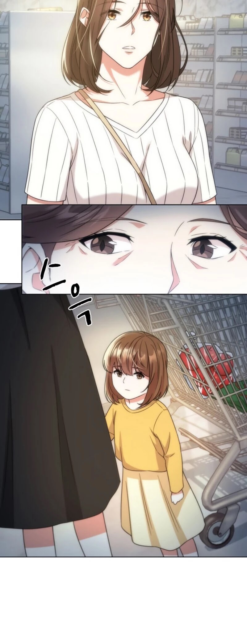 My Office Noona's Story Chapter 32 page 25 - Chapter 32