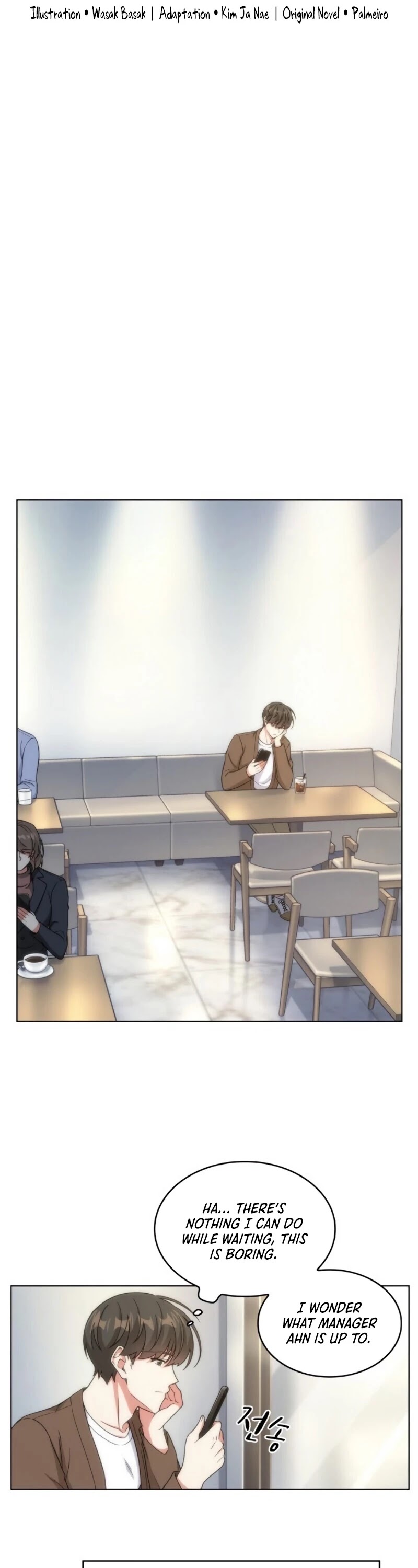 My Office Noona's Story Chapter 32 page 7 - Chapter 32