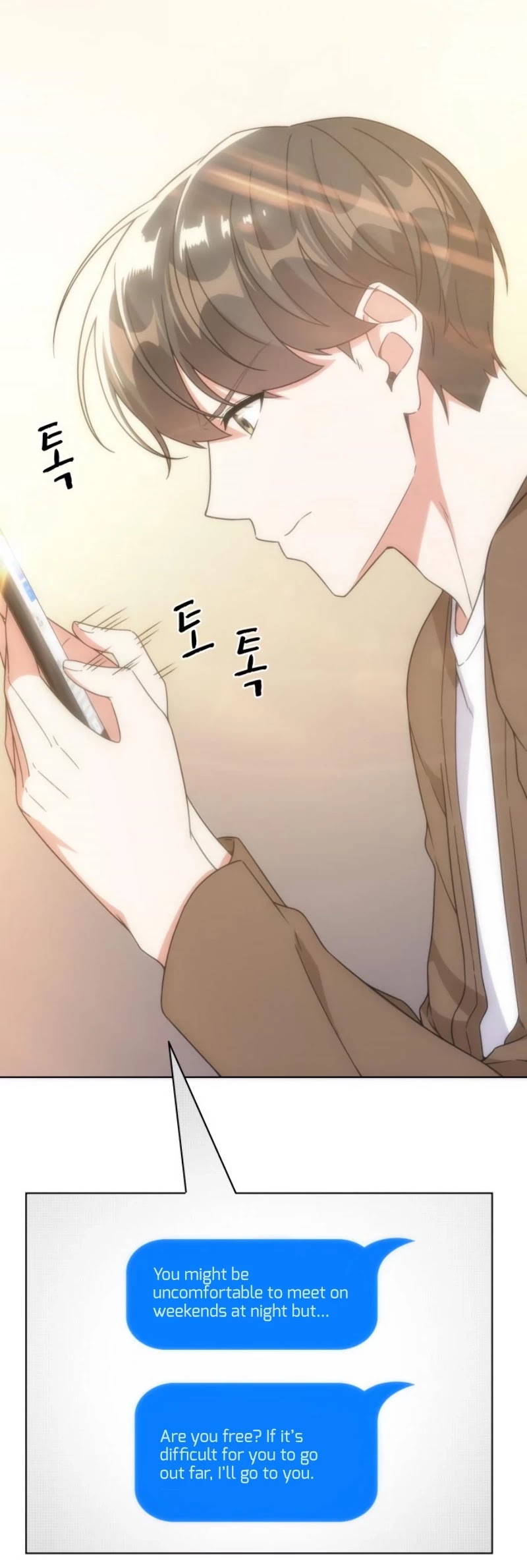 My Office Noona's Story Chapter 33 page 17 - Chapter 33