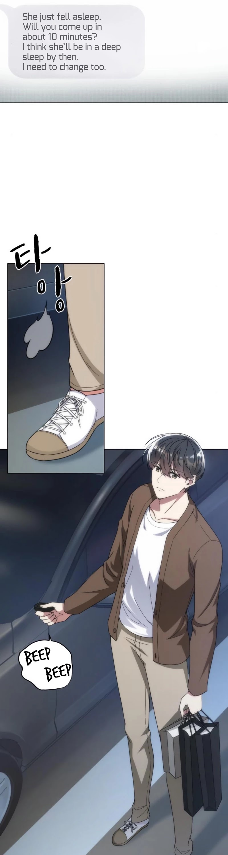 My Office Noona's Story Chapter 33 page 22 - Chapter 33