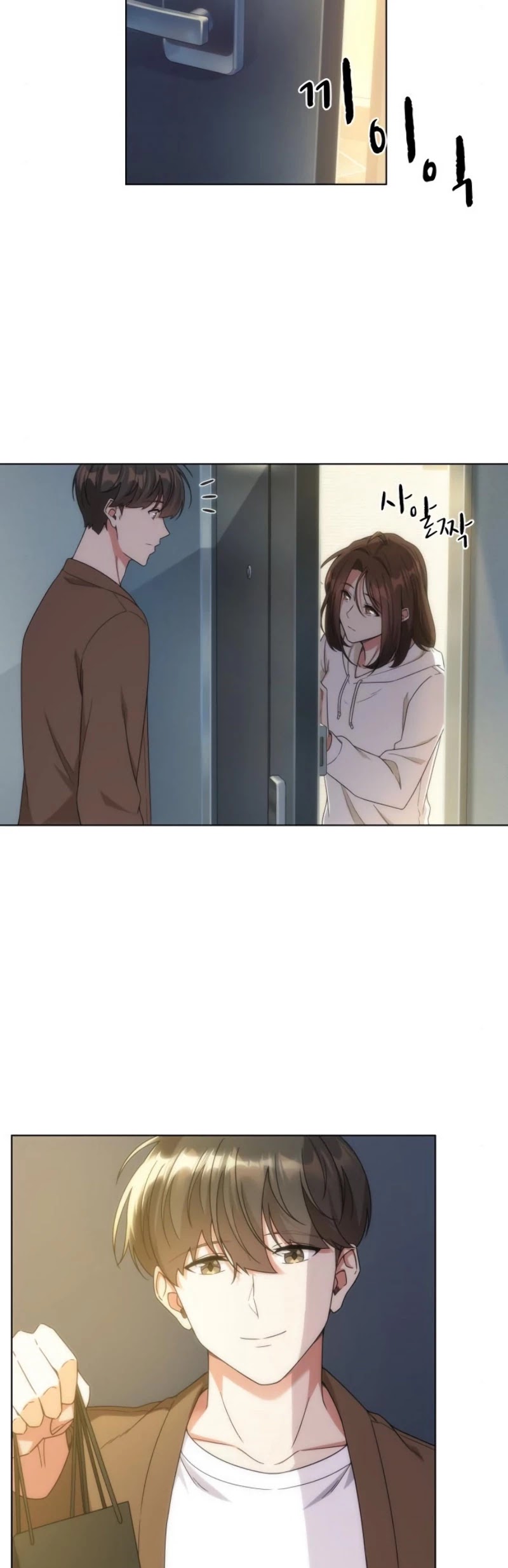 My Office Noona's Story Chapter 33 page 24 - Chapter 33