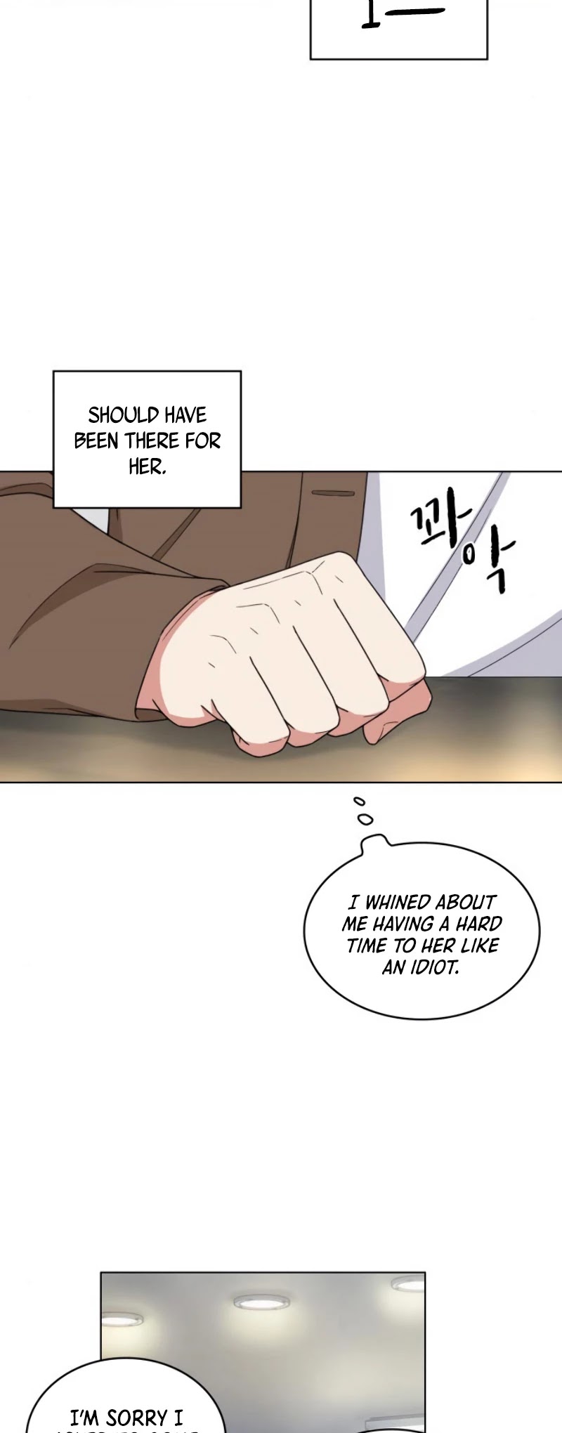 My Office Noona's Story Chapter 33 page 32 - Chapter 33