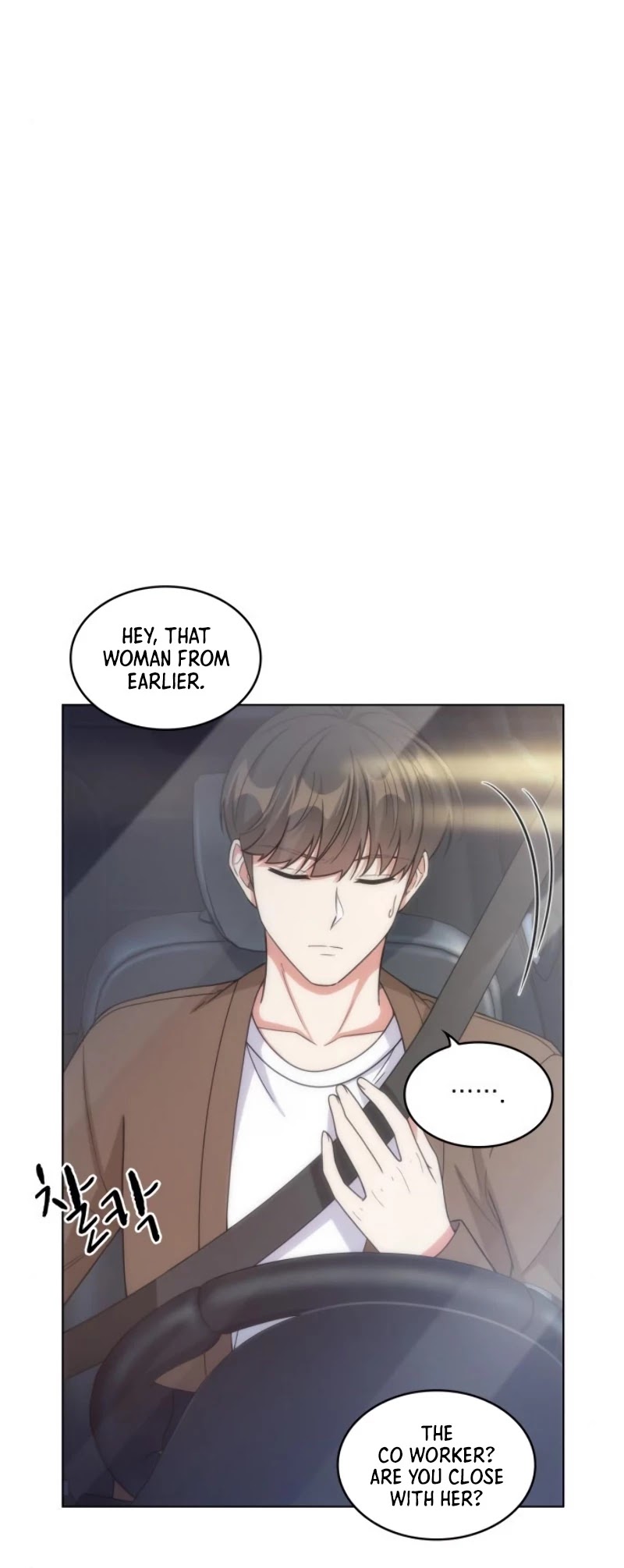 My Office Noona's Story Chapter 33 page 4 - Chapter 33