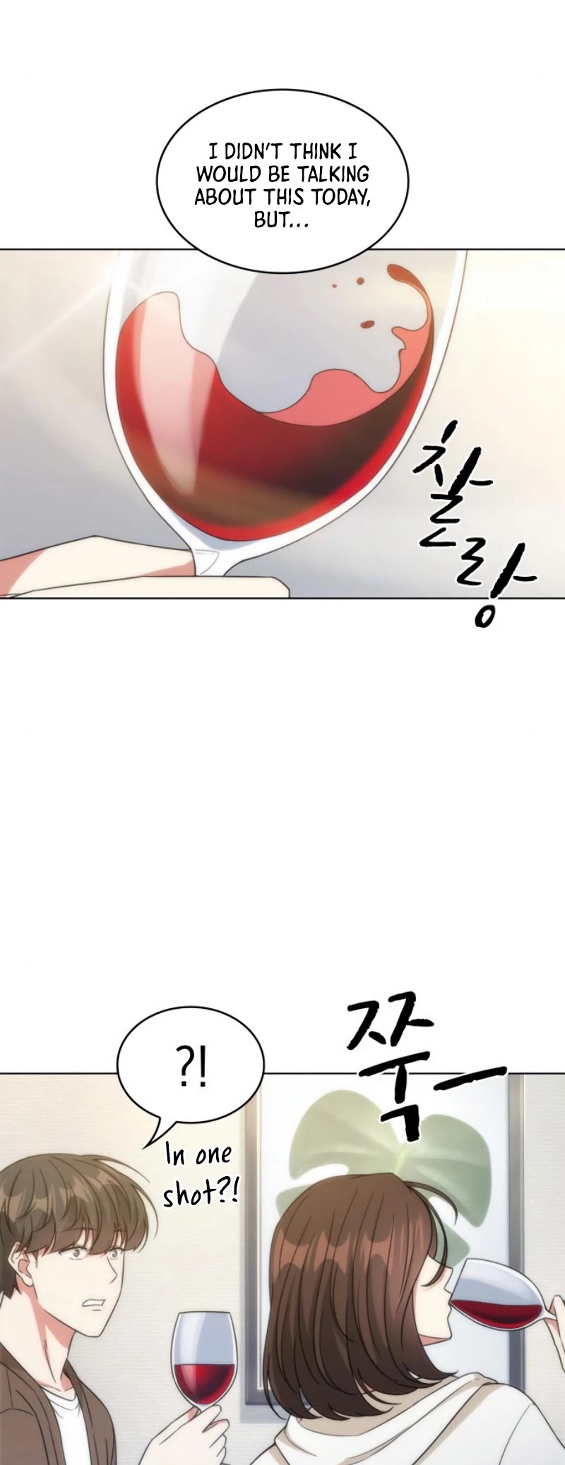 My Office Noona's Story Chapter 33 page 40 - Chapter 33