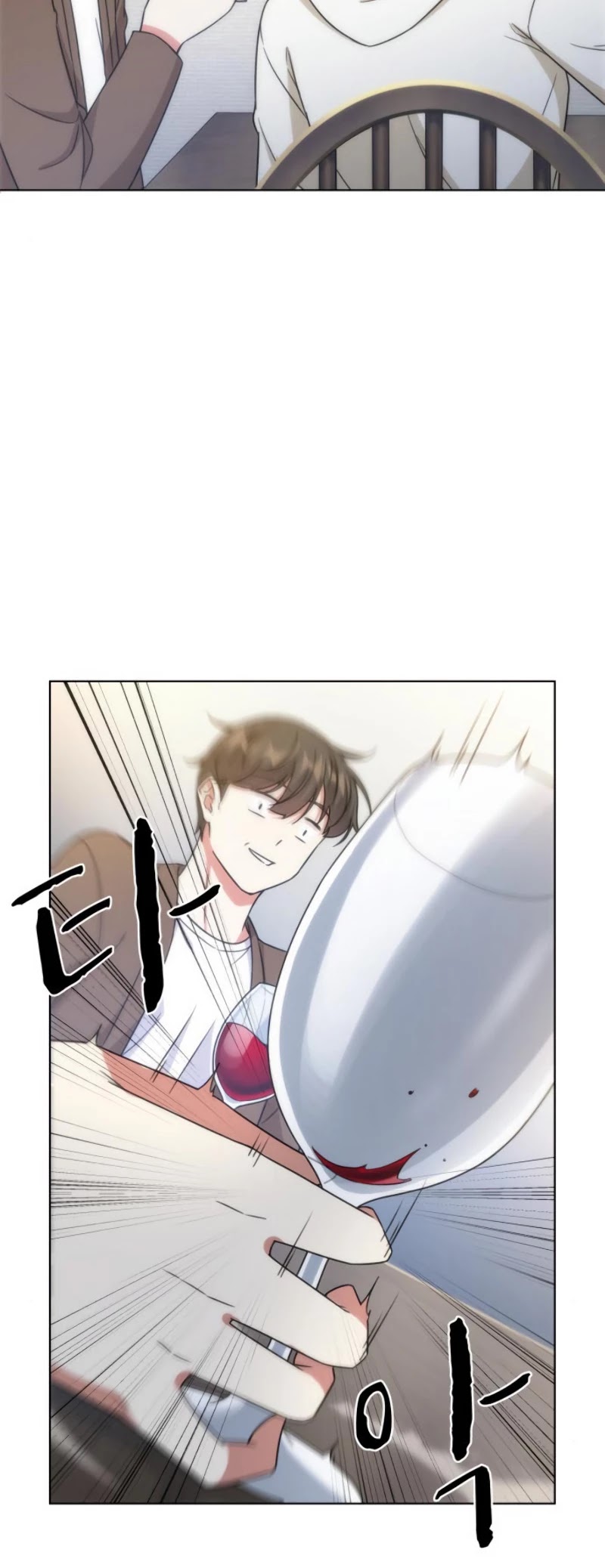 My Office Noona's Story Chapter 33 page 41 - Chapter 33