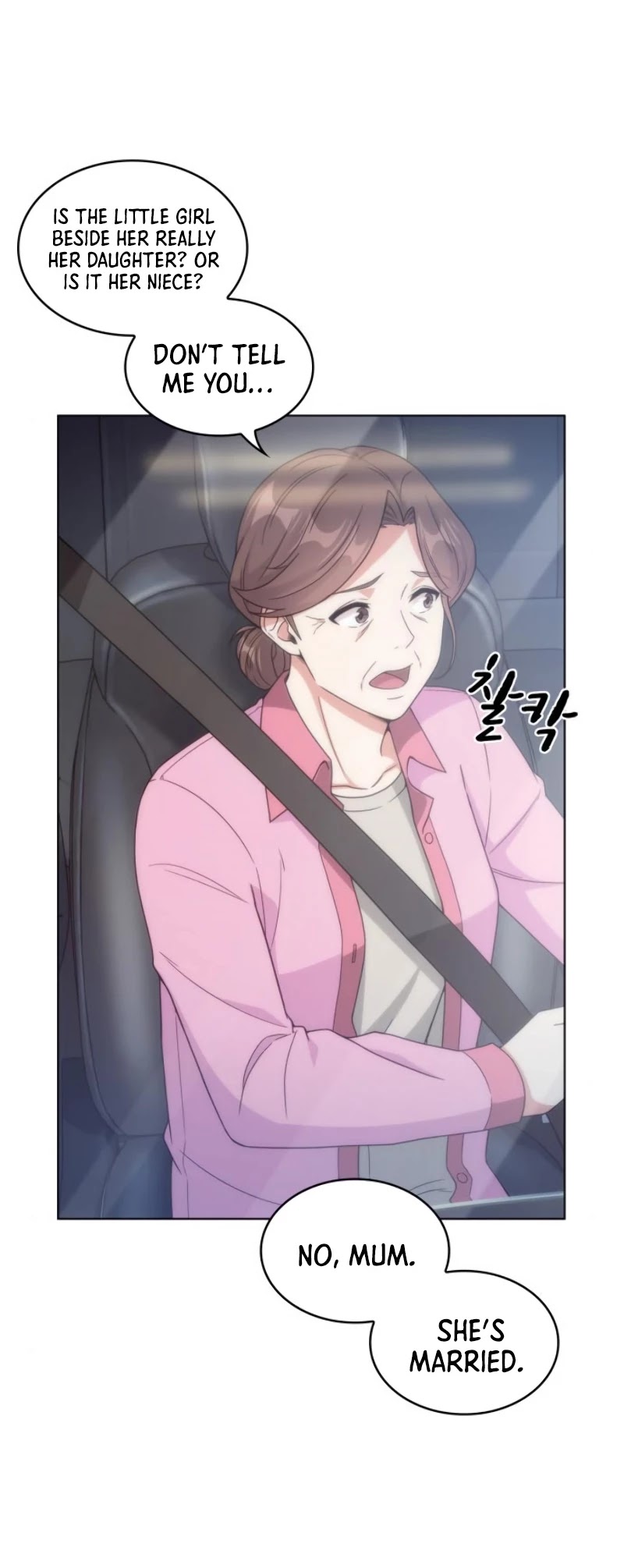 My Office Noona's Story Chapter 33 page 5 - Chapter 33