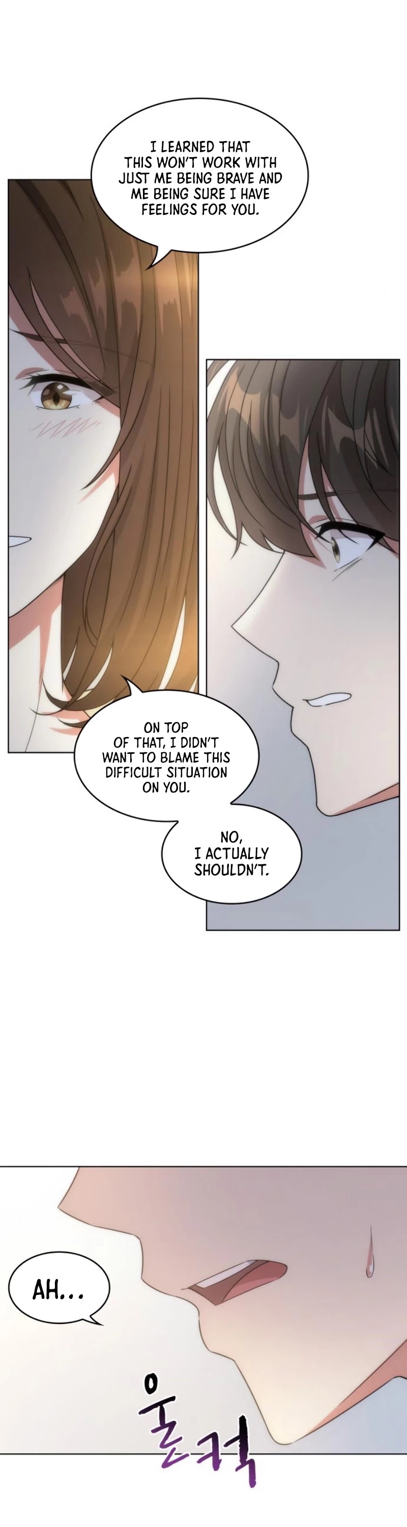 My Office Noona's Story Chapter 34 page 10 - Chapter 34