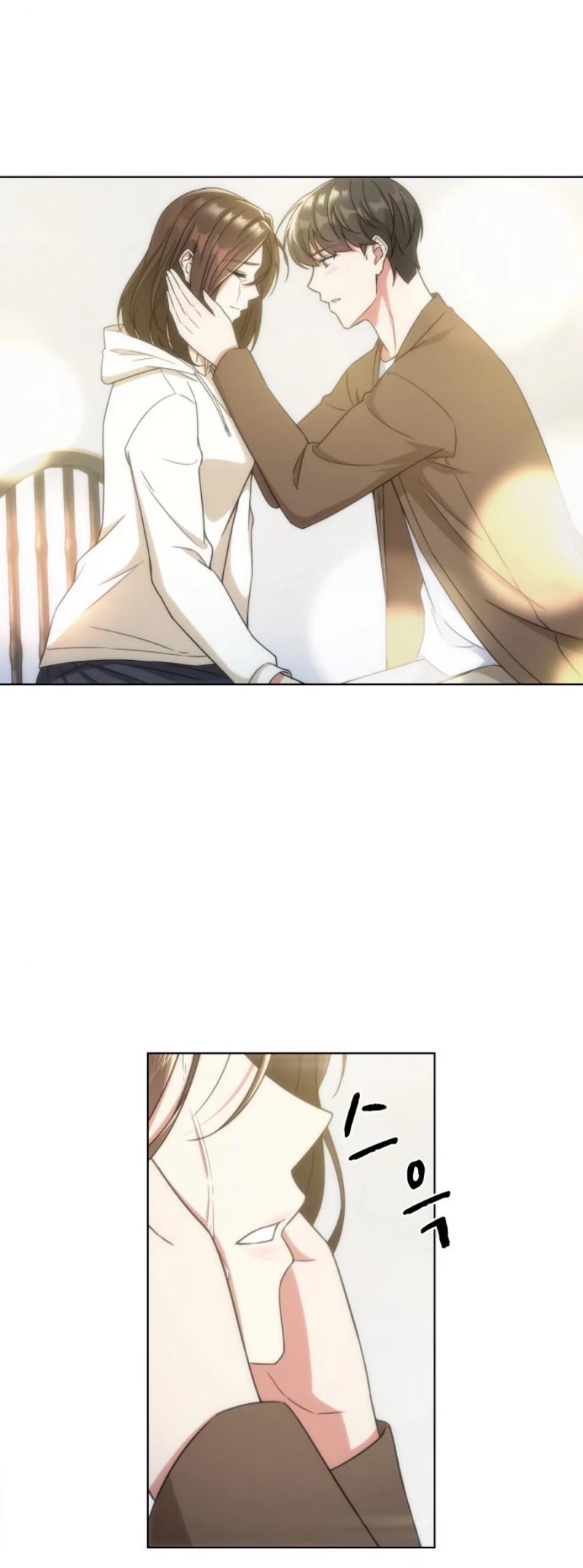 My Office Noona's Story Chapter 34 page 17 - Chapter 34