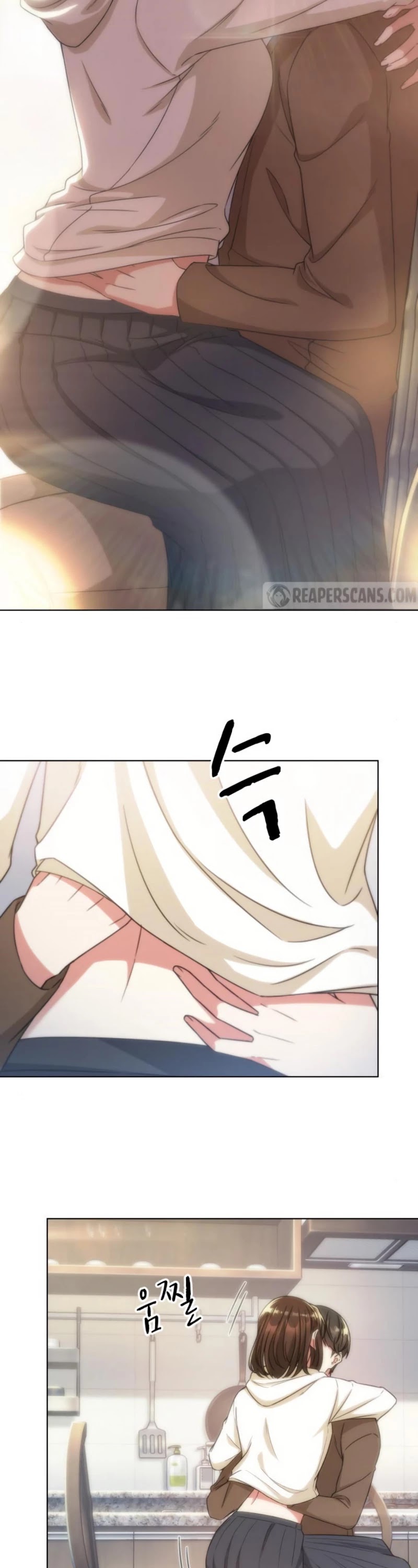 My Office Noona's Story Chapter 34 page 23 - Chapter 34