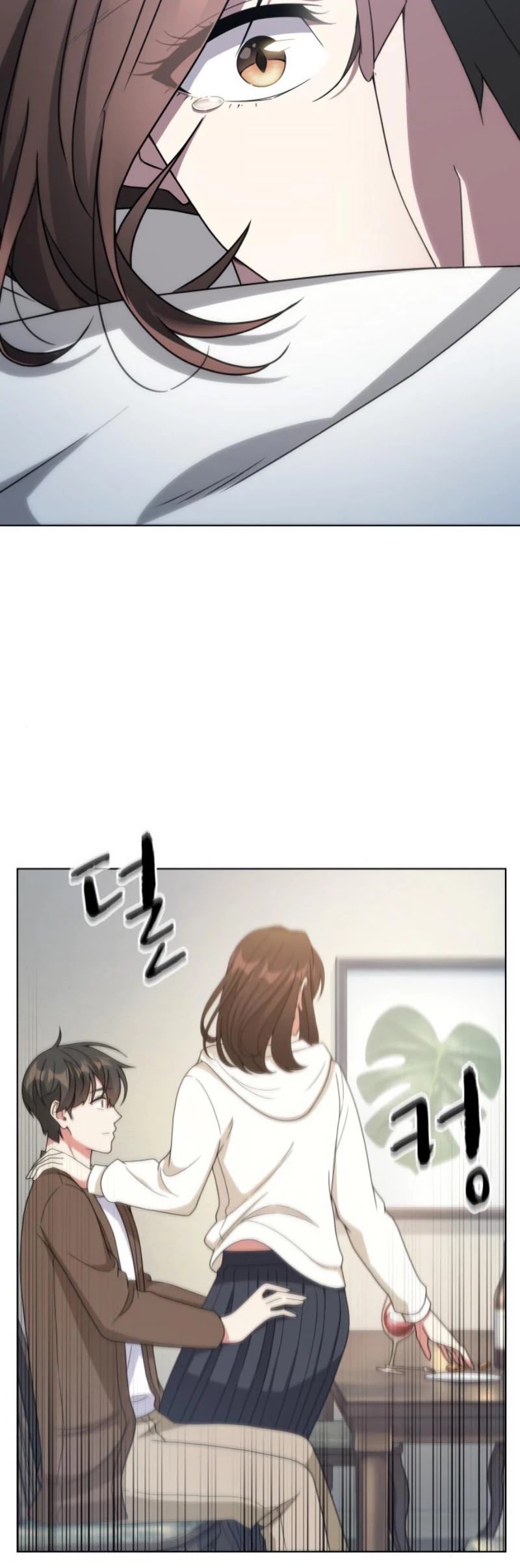 My Office Noona's Story Chapter 34 page 25 - Chapter 34