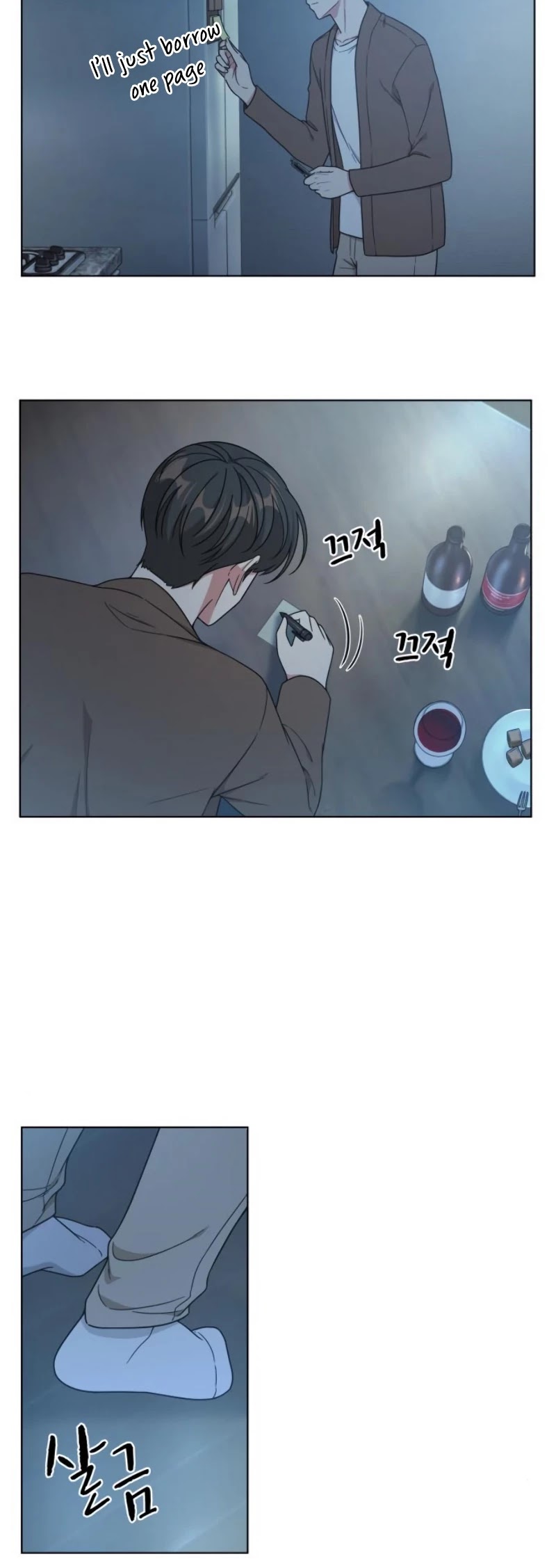 My Office Noona's Story Chapter 34 page 29 - Chapter 34