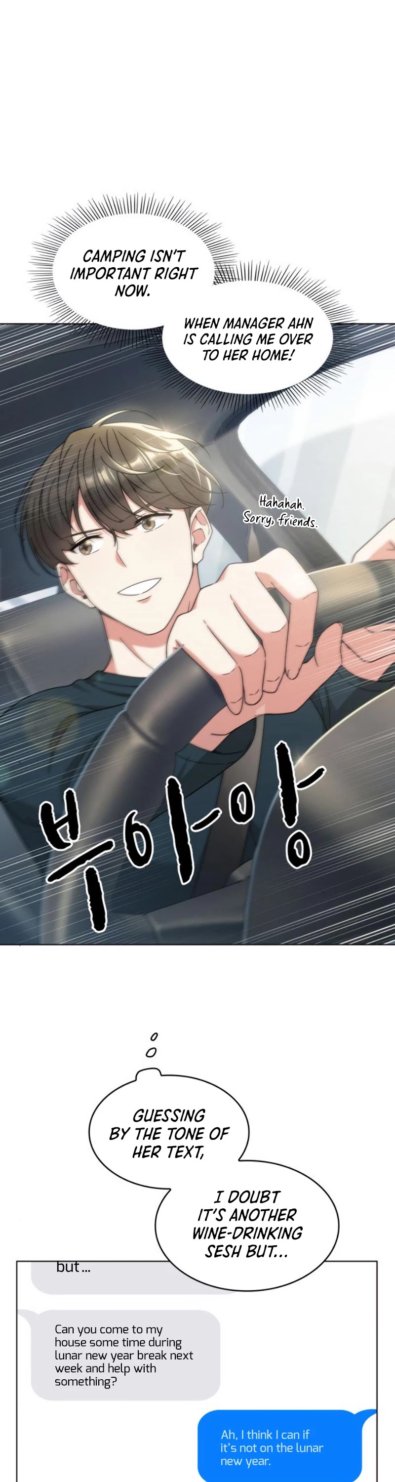 My Office Noona's Story Chapter 35 page 14 - Chapter 35