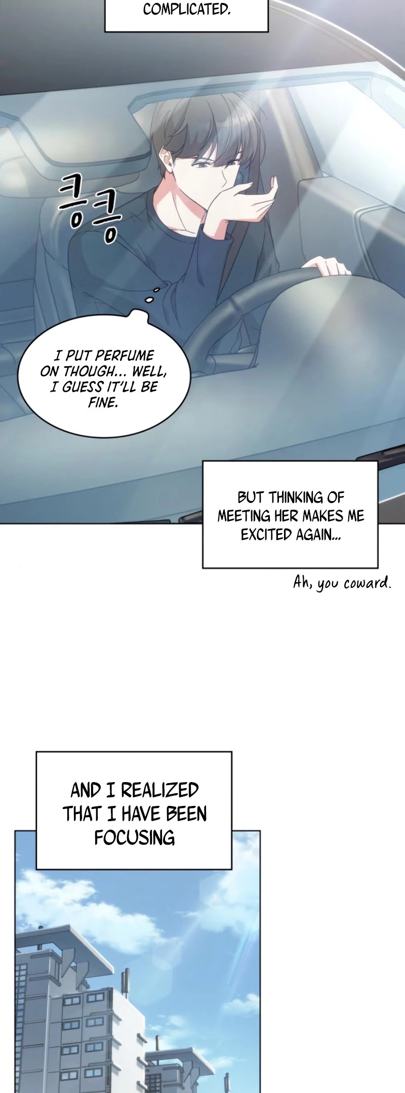 My Office Noona's Story Chapter 35 page 16 - Chapter 35