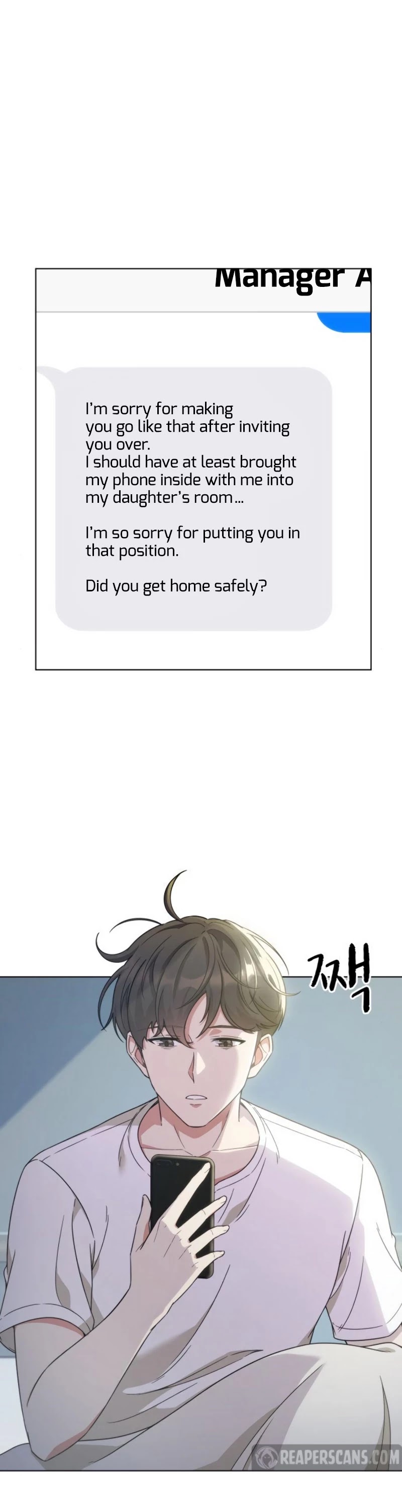 My Office Noona's Story Chapter 35 page 2 - Chapter 35