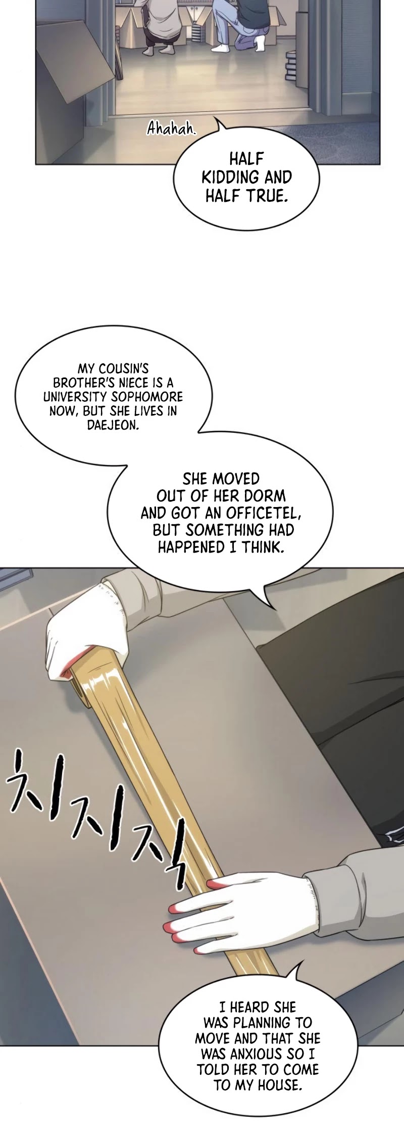 My Office Noona's Story Chapter 35 page 29 - Chapter 35