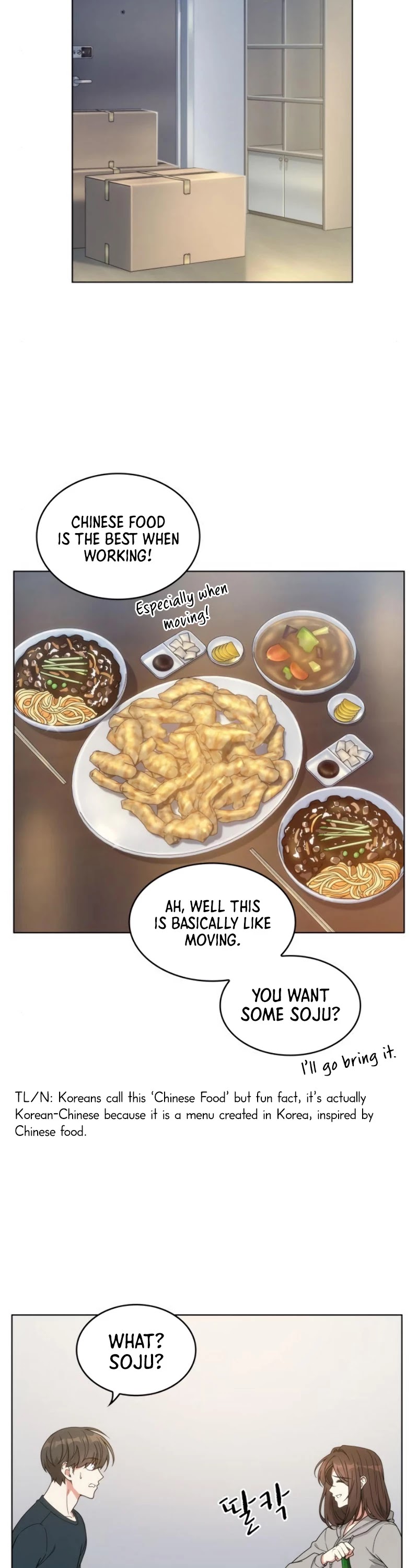 My Office Noona's Story Chapter 36 page 11 - Chapter 36