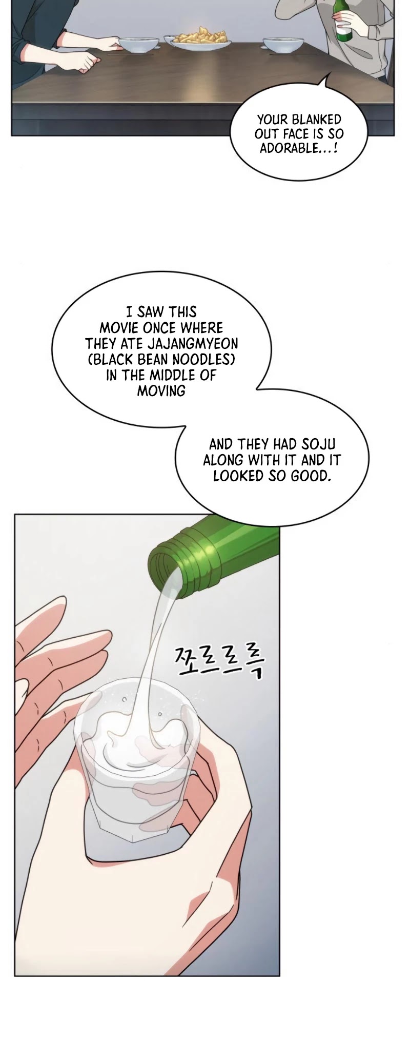 My Office Noona's Story Chapter 36 page 12 - Chapter 36