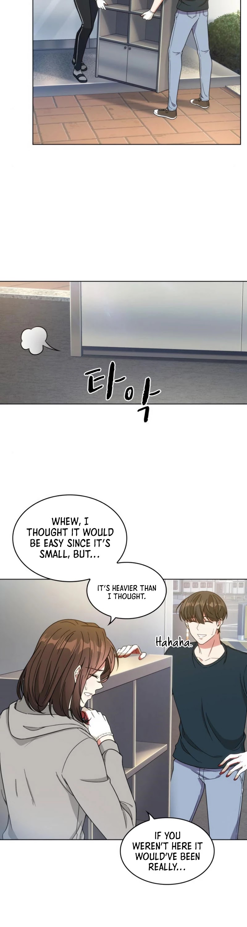 My Office Noona's Story Chapter 36 page 15 - Chapter 36