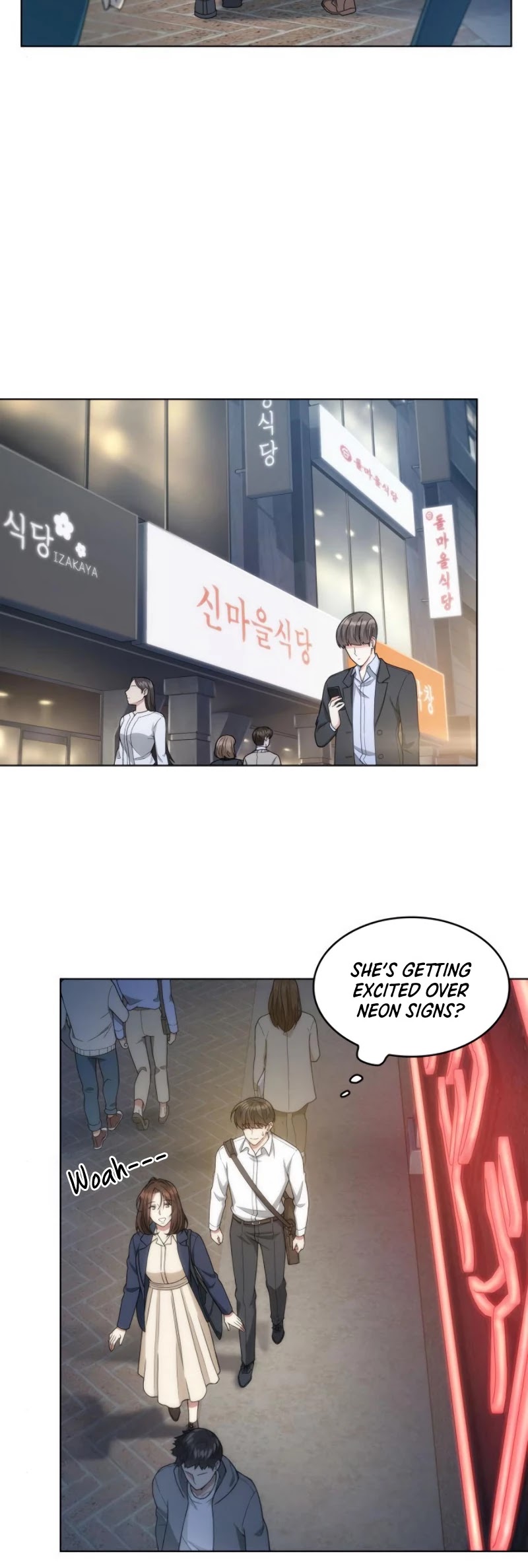My Office Noona's Story Chapter 37 page 13 - Chapter 37