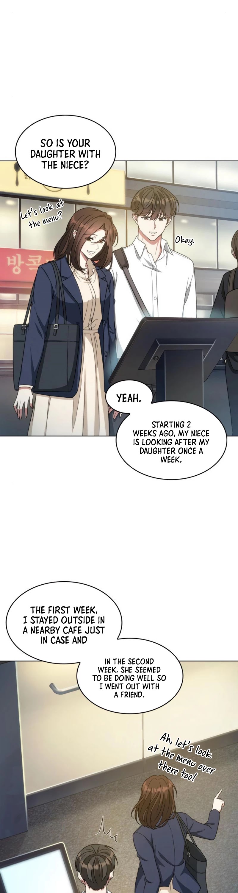 My Office Noona's Story Chapter 37 page 14 - Chapter 37