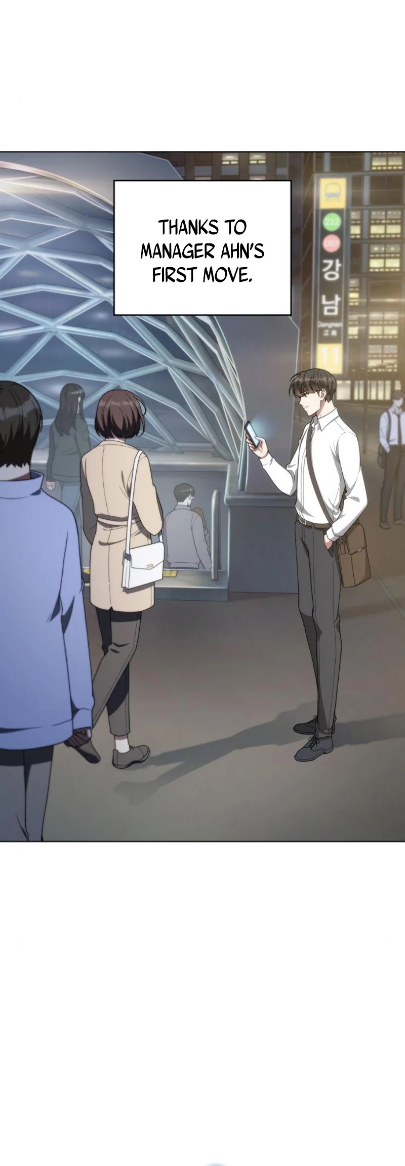 My Office Noona's Story Chapter 37 page 4 - Chapter 37