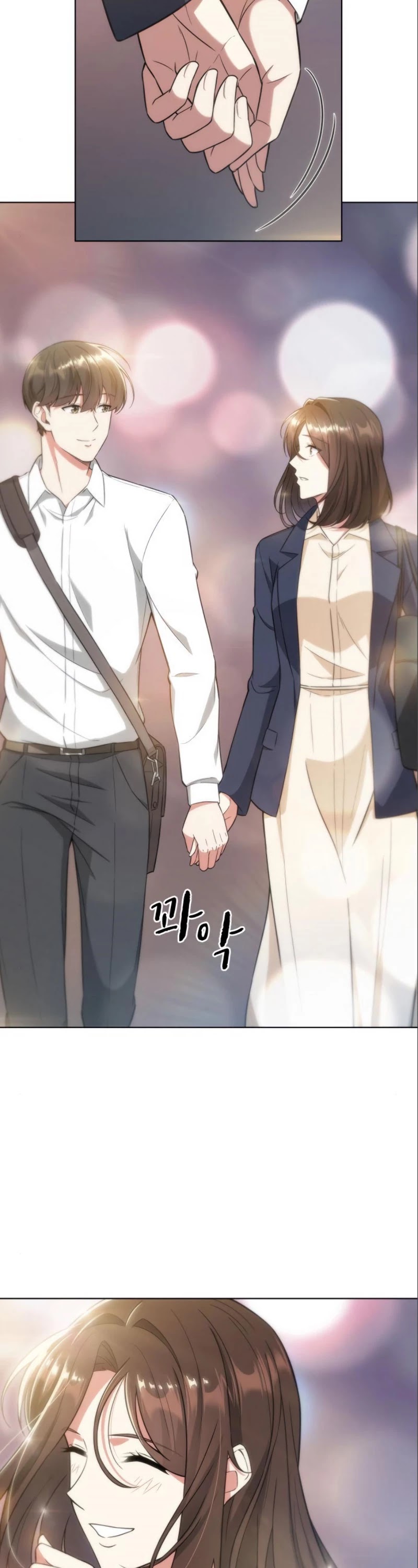 My Office Noona's Story Chapter 38 page 11 - Chapter 38