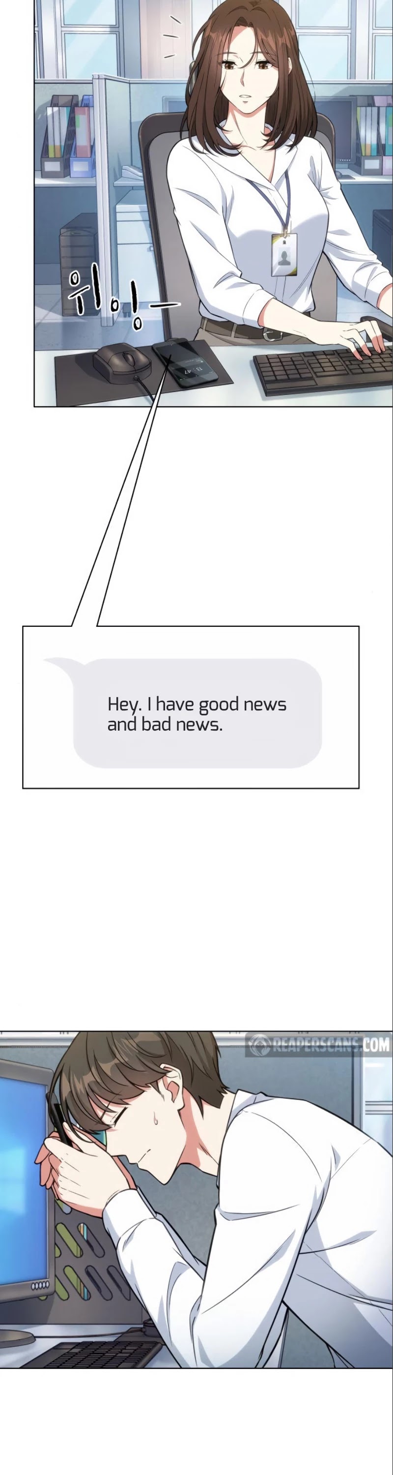 My Office Noona's Story Chapter 38 page 19 - Chapter 38
