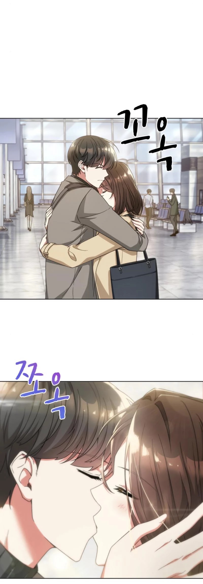 My Office Noona's Story Chapter 39 page 25 - Chapter 39