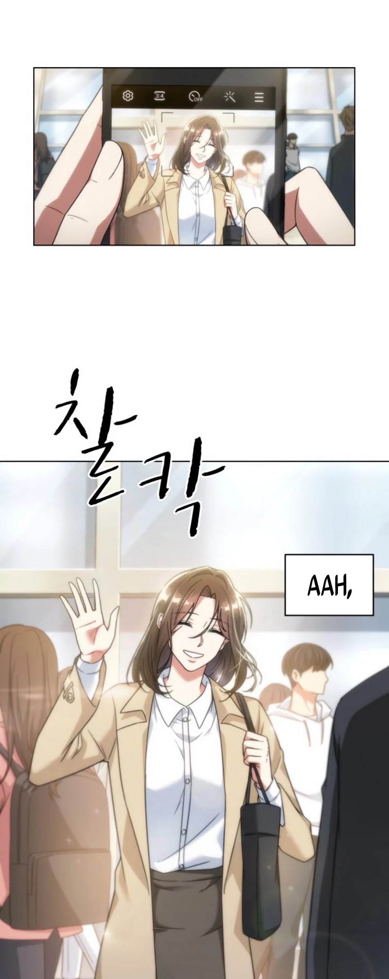 My Office Noona's Story Chapter 39 page 28 - Chapter 39