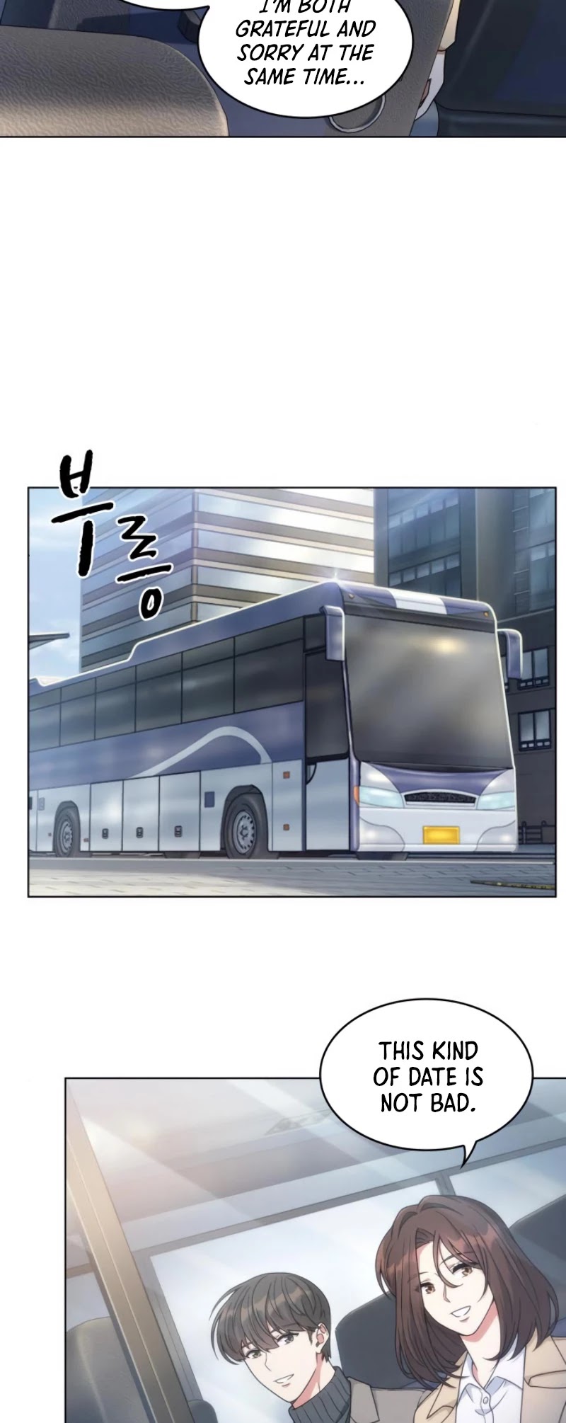 My Office Noona's Story Chapter 39 page 8 - Chapter 39