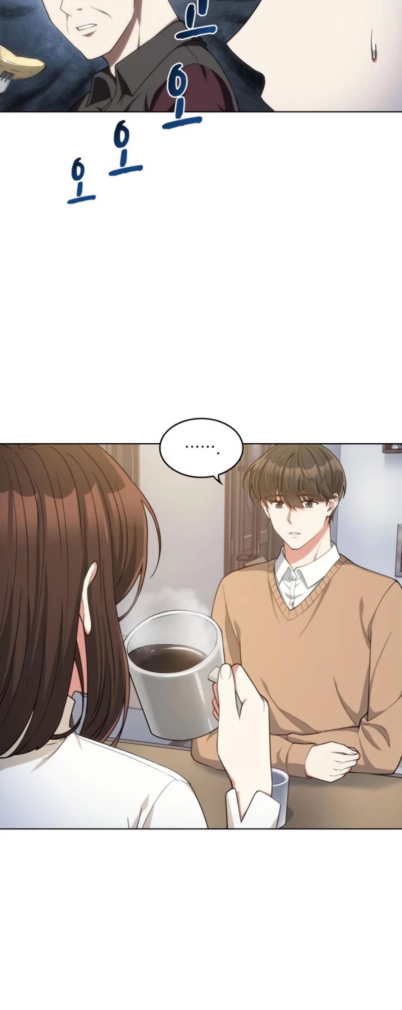 My Office Noona's Story Chapter 40 page 17 - Chapter 40